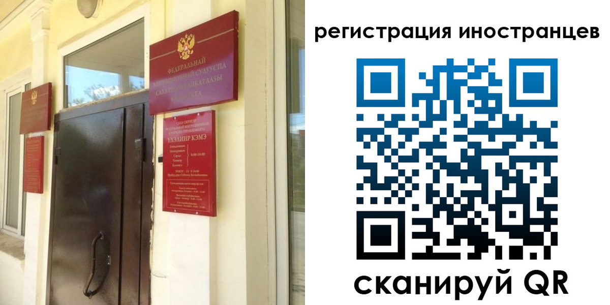 пропишу в квартире в Марксе