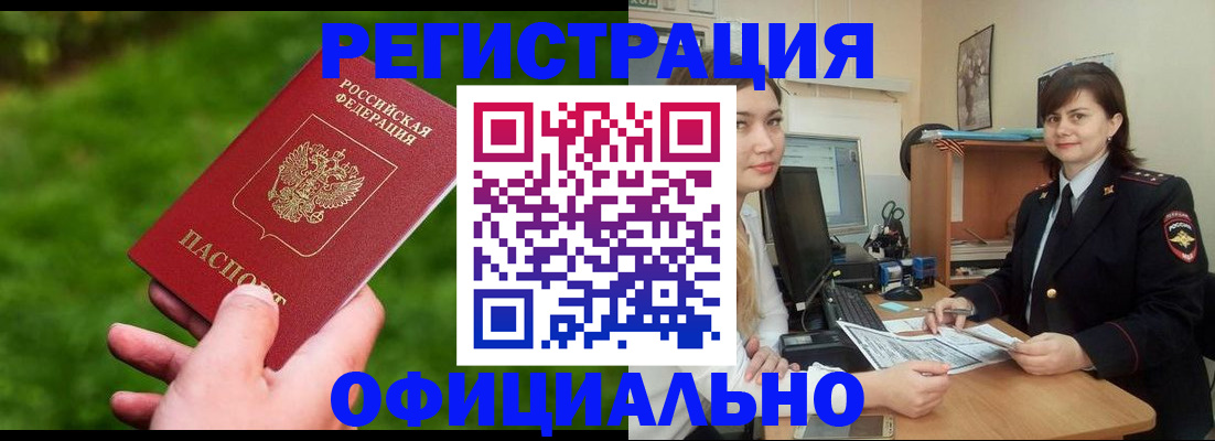 форма 3 в Марксе